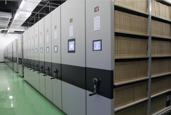 马鞍山市档案馆全面完···